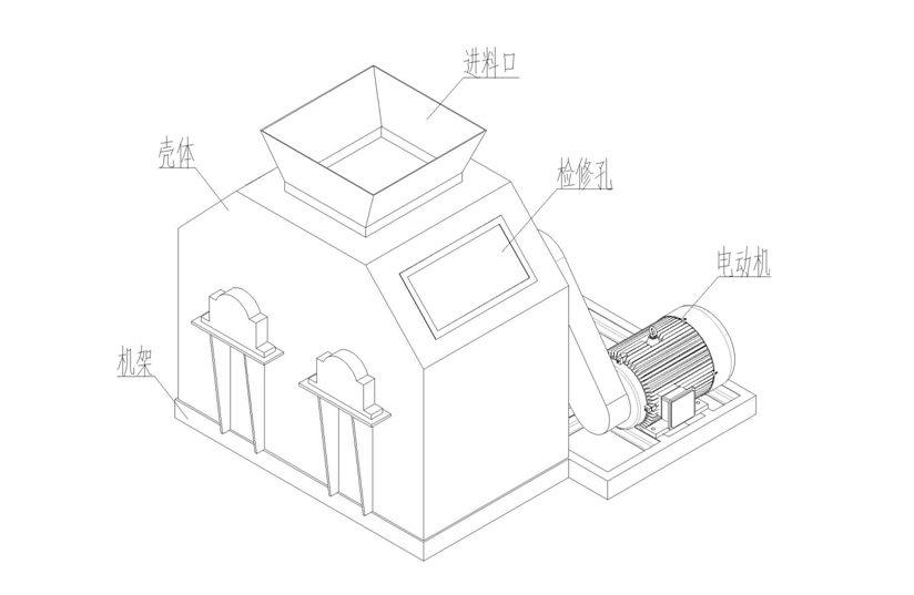 雙軸鏈破機(jī)